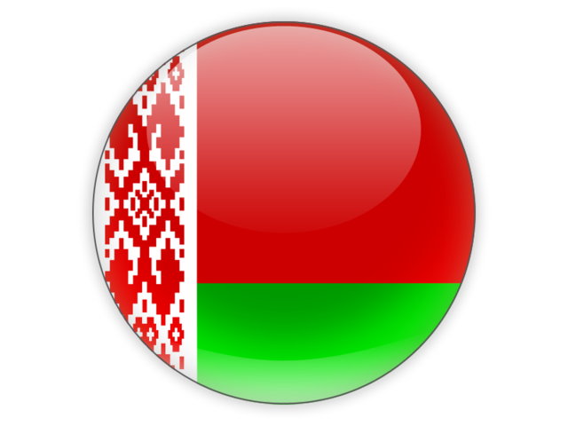 Cheap parcel delivery to Belarus