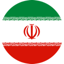 Cheap parcel delivery to Iran