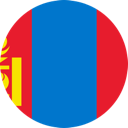 Cheap parcel delivery to Mongolia