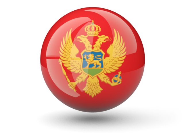 Cheap parcel delivery to Montenegro