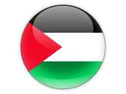 Pakket verstruen naar Palestina