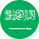 Pakket versturen Saoedi-Arabië