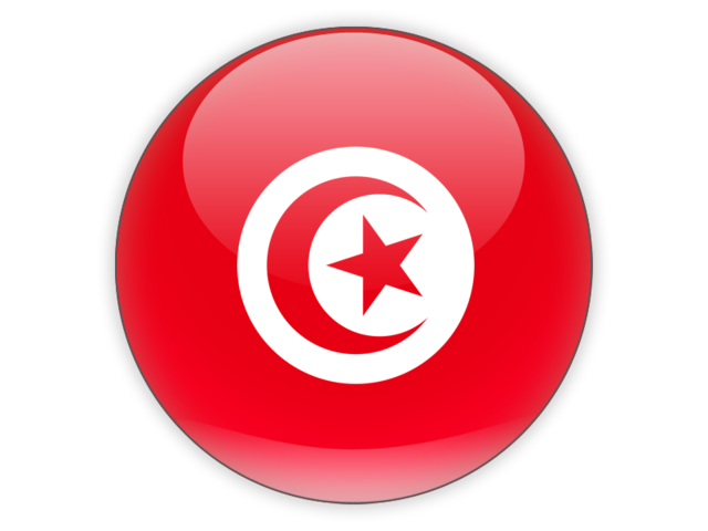 Cheap parcel delivery to Tunisia