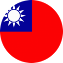 Pakket versturen Taiwan
