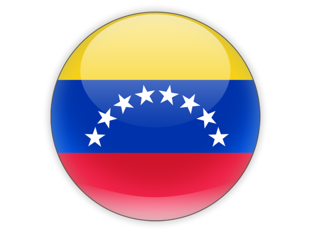 Pakket versturen naar Venezuela